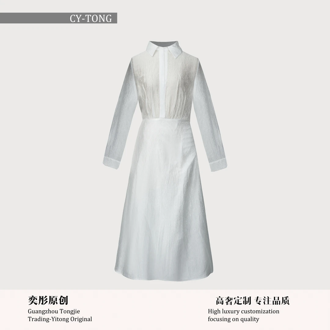 【彤姐原创】春上新轻奢时尚简约长款气质连衣裙HL001