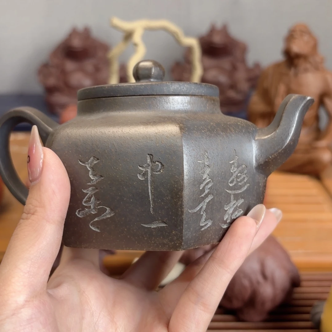 紫砂茶壶五号店专项