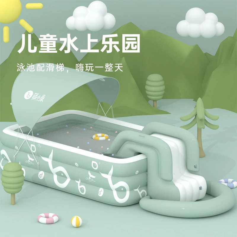 家用户外带遮阳棚滑滑梯淘气堡儿童可折叠大型自动充气加厚游泳池