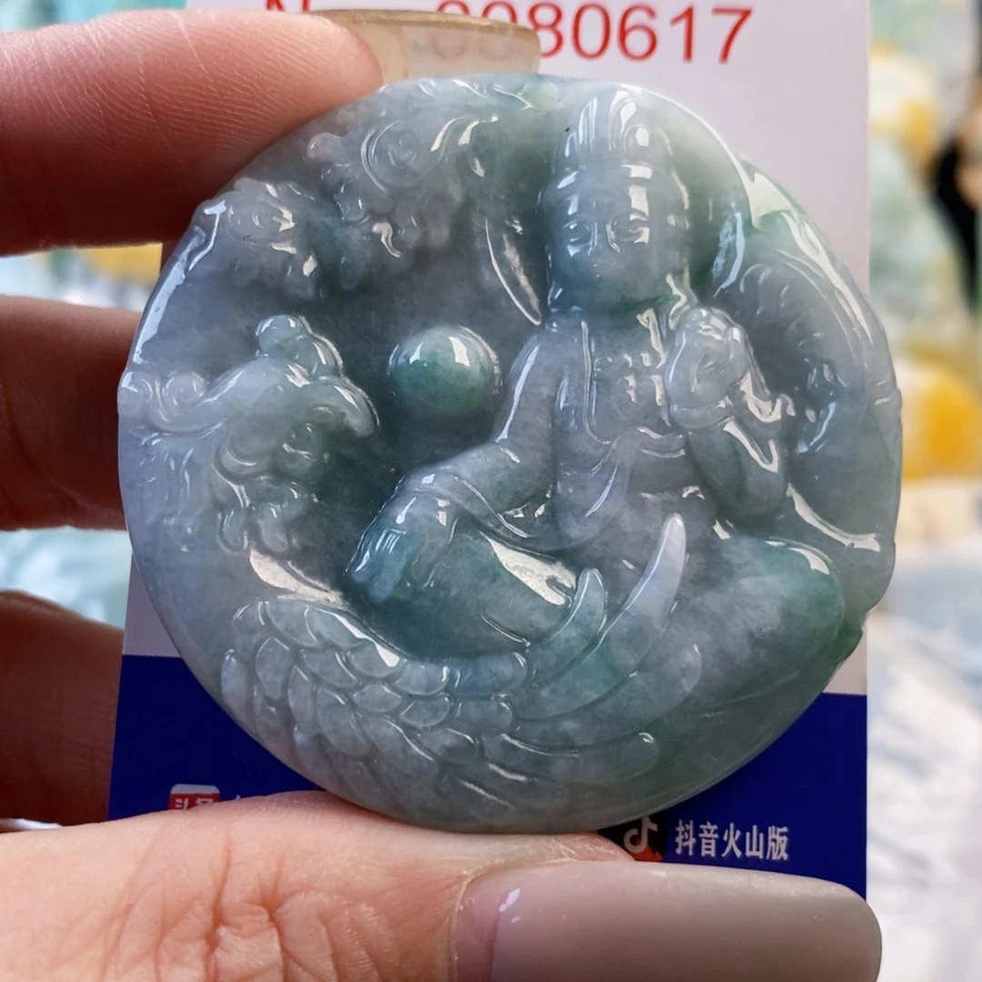 恩***造翡翠未镶嵌吊坠(不含链)