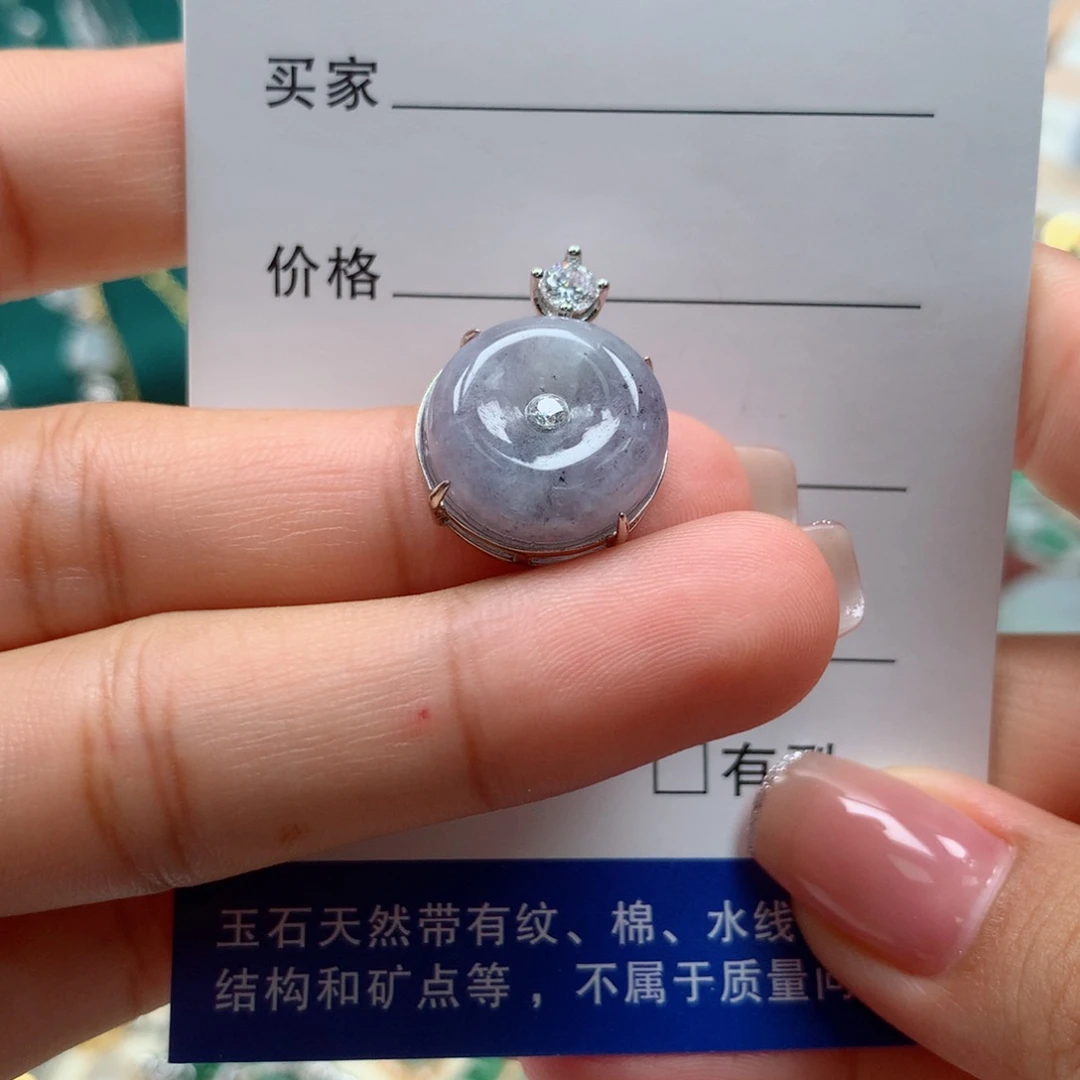 颈饰银S925镶嵌翡翠