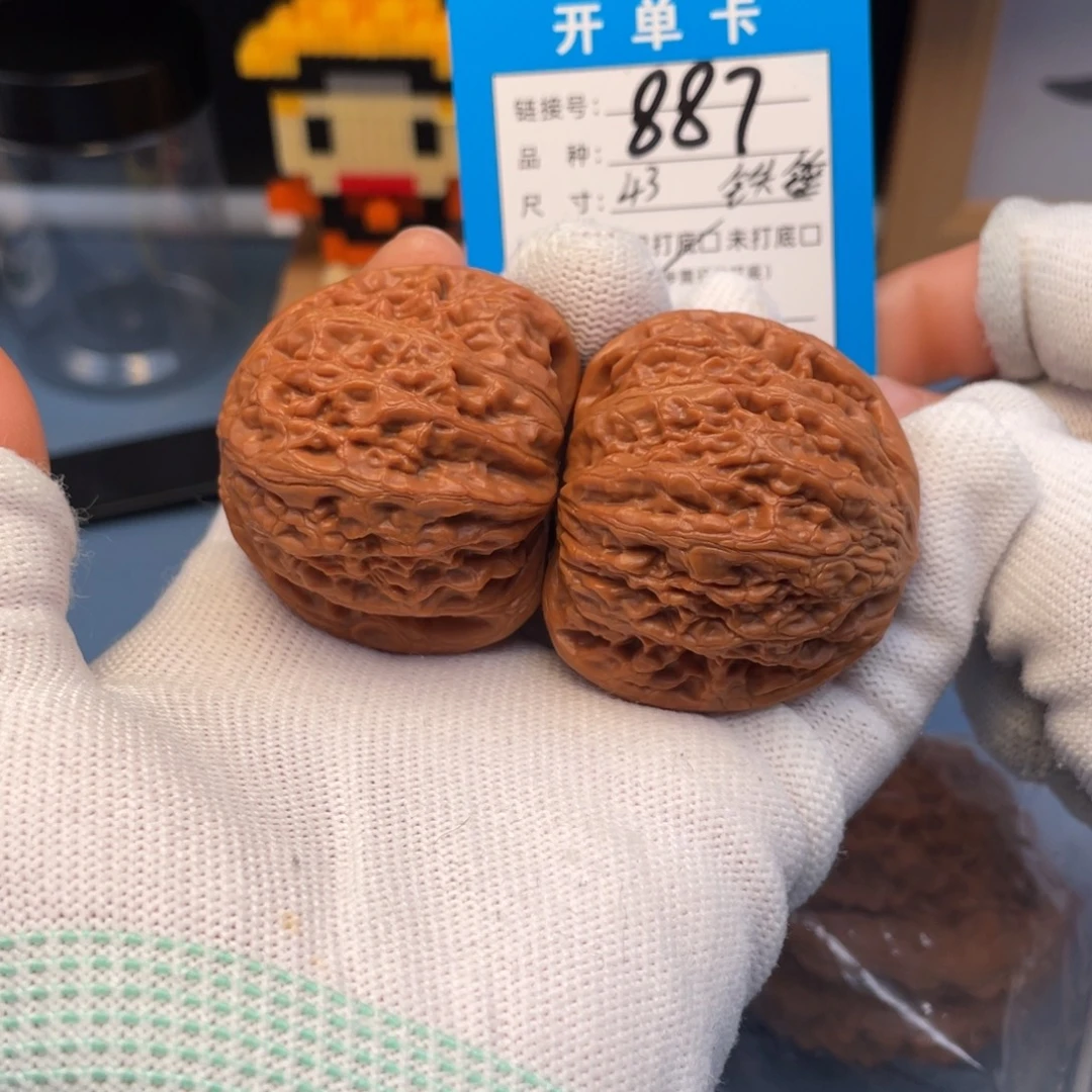 吊坠桃核文玩核桃