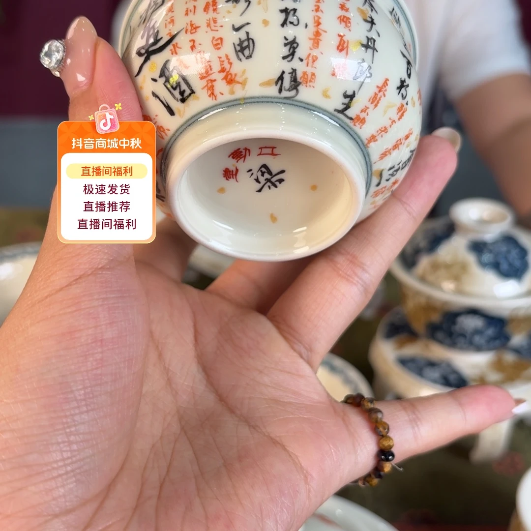 九鸣九鸣九九九九九九九九九九