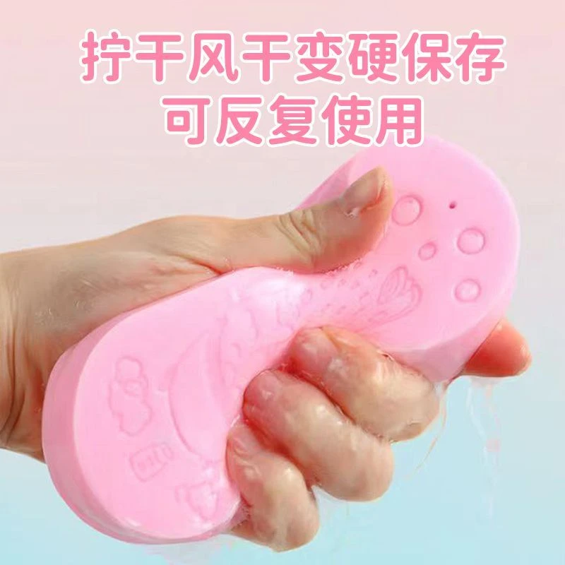 儿童搓澡神器宝宝搓泥月亮海绵婴儿搓澡巾去污浴擦不伤肤搓背搓灰