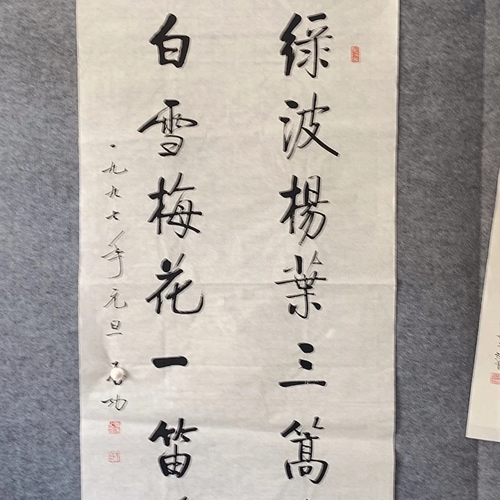 精品作品购物链接