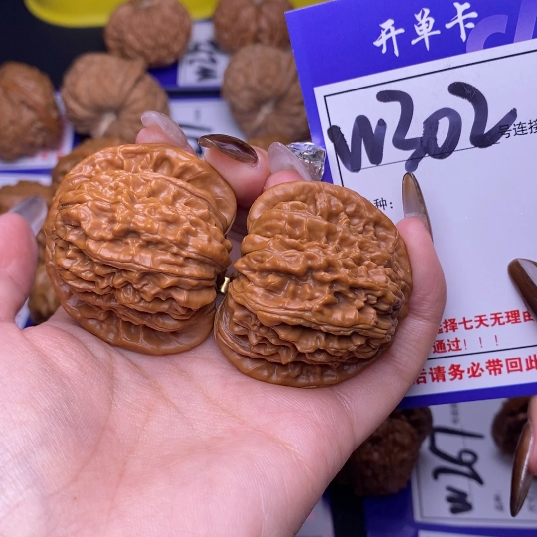 文玩核桃吊坠W302链接 全品四座楼42尺