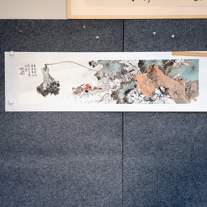 开***9国画88888885888888888