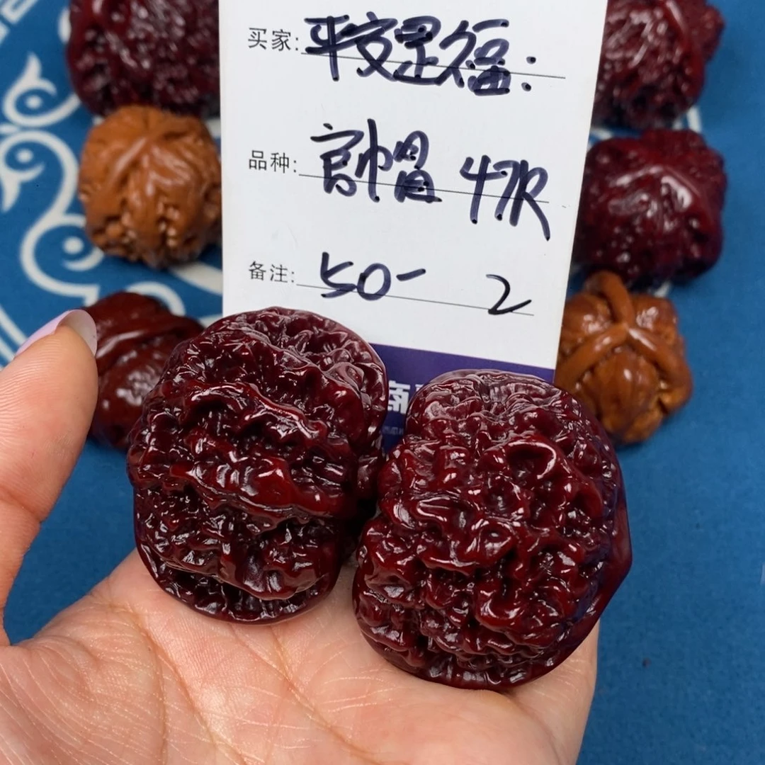 文玩核桃吊坠平**福文玩2