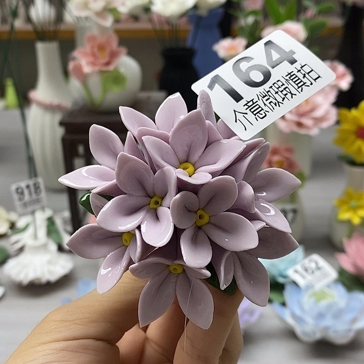 陶瓷陶瓷材料加工