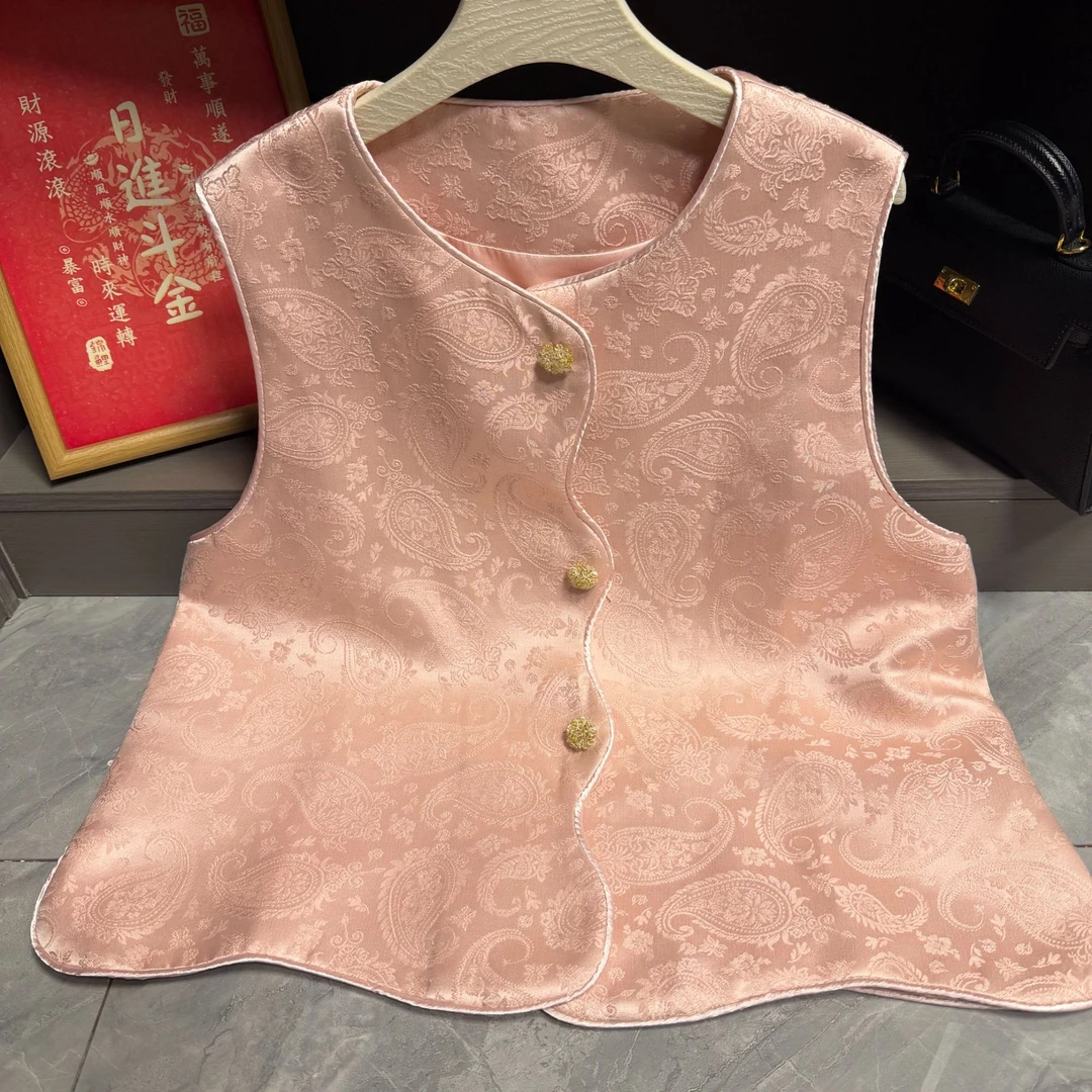 新款百搭女提花马夹套装订婚服粉色新中式马甲国风小香风