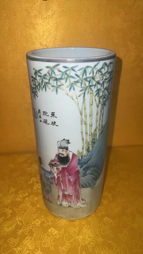 【景德镇】近代赏瓷流水36