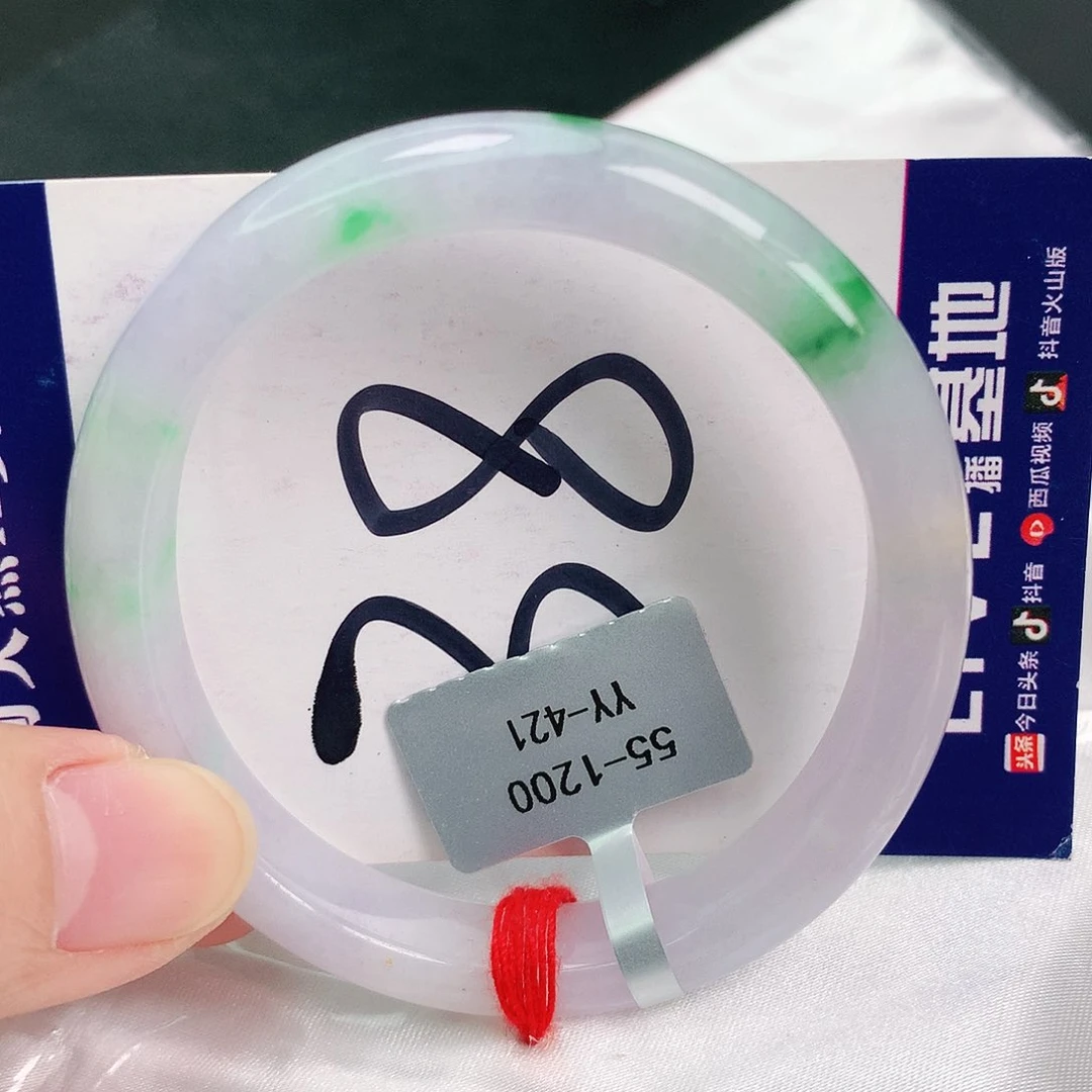 翡翠手镯未镶嵌缅甸天然A货翡翠