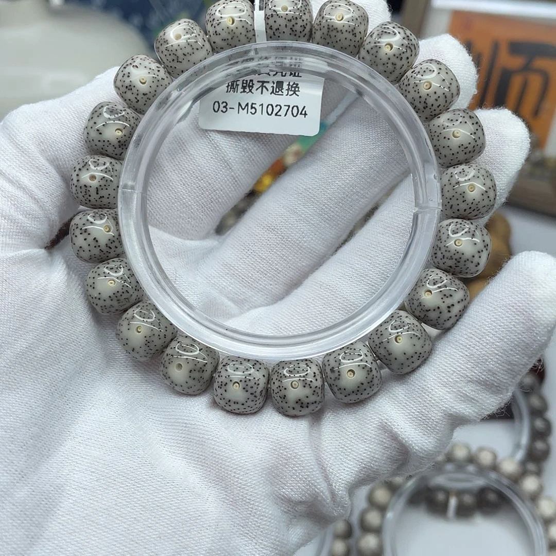 星月菩提手串11×10瓷白月朗星稀M7