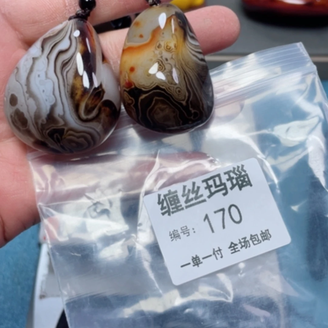 【闪购商品】玛瑙/玉髓颈饰未镶嵌