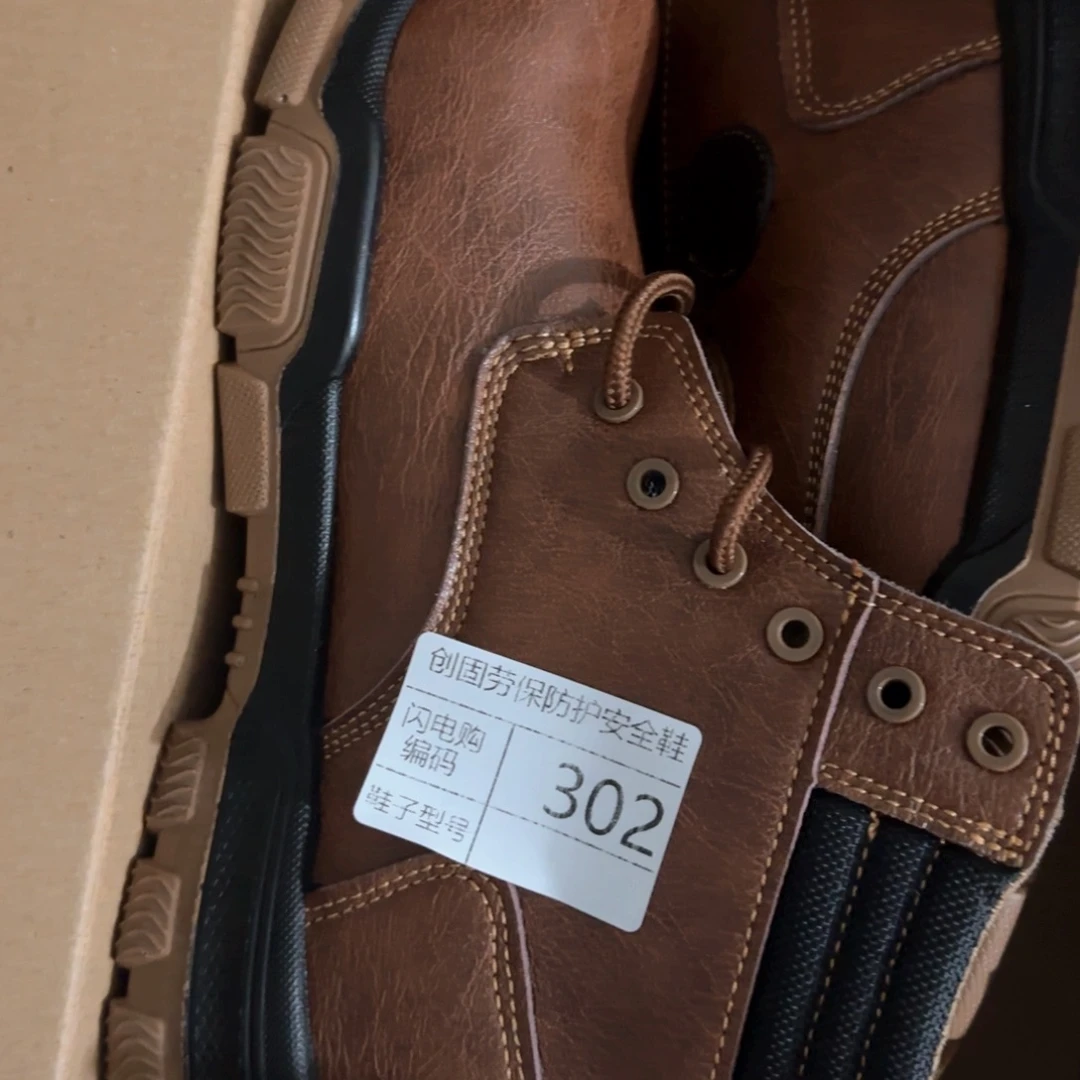 302。46码头层牛皮高帮高货