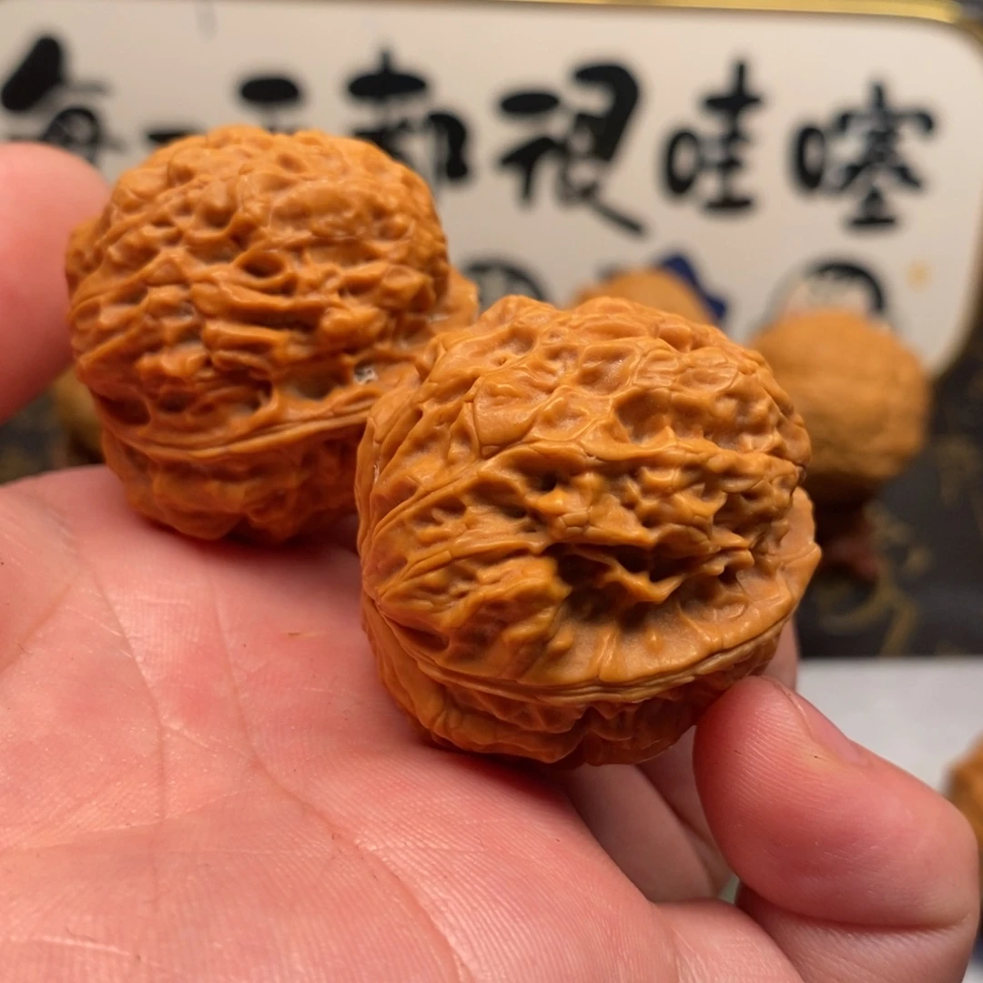 文玩核桃吊坠百花元宝