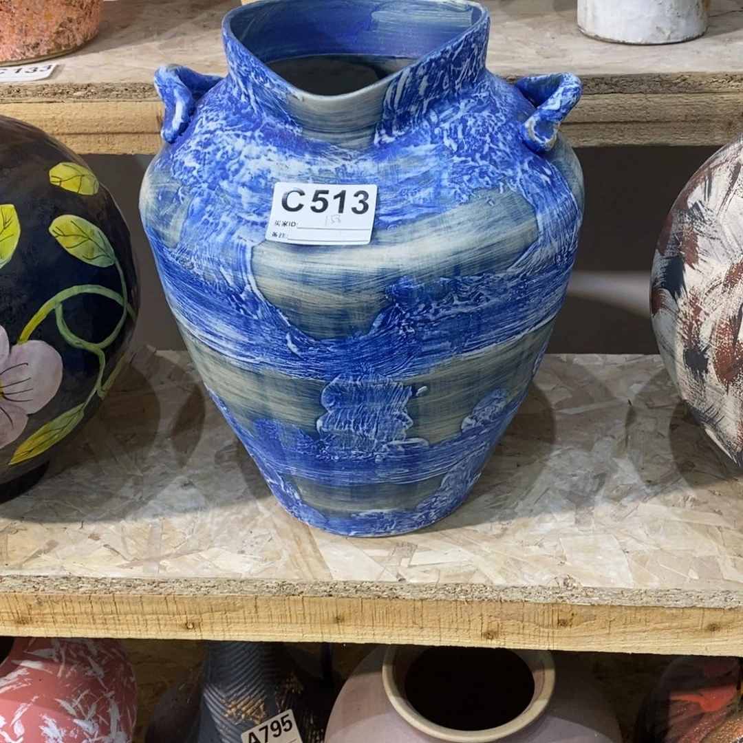 瓷片景德镇陶瓷艺术研究院