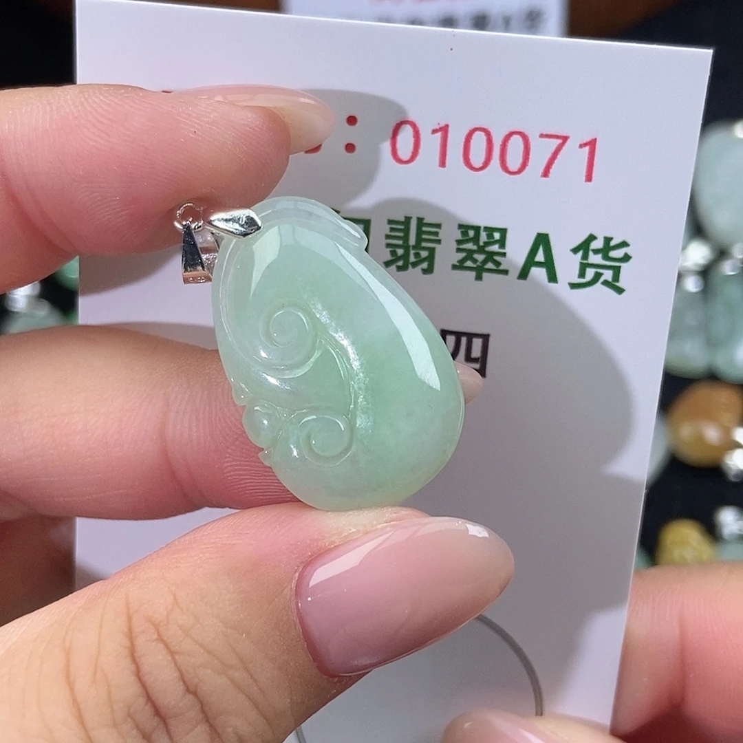 翡翠未镶嵌颈饰天然