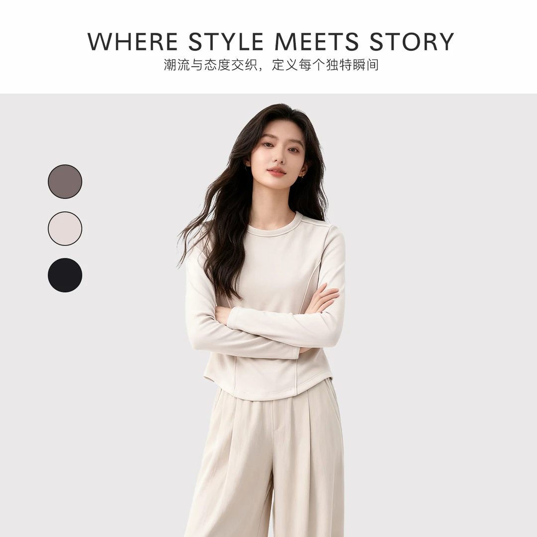 【卡蔻涵涵】鱼骨线打底衫圆领保暖加厚秋冬长袖上衣修身C06C77