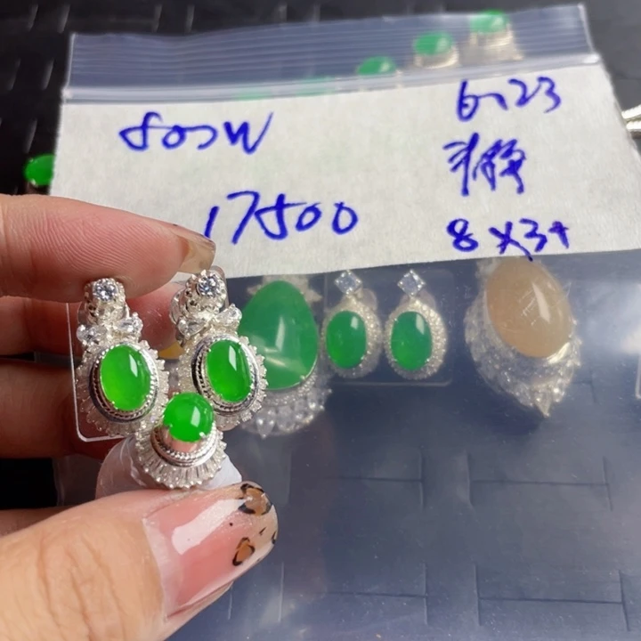 定制翡翠未镶嵌静****82856658899