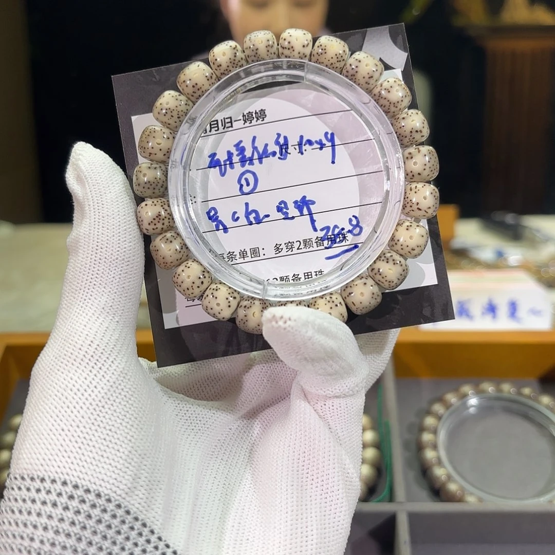 星月菩提手串星月