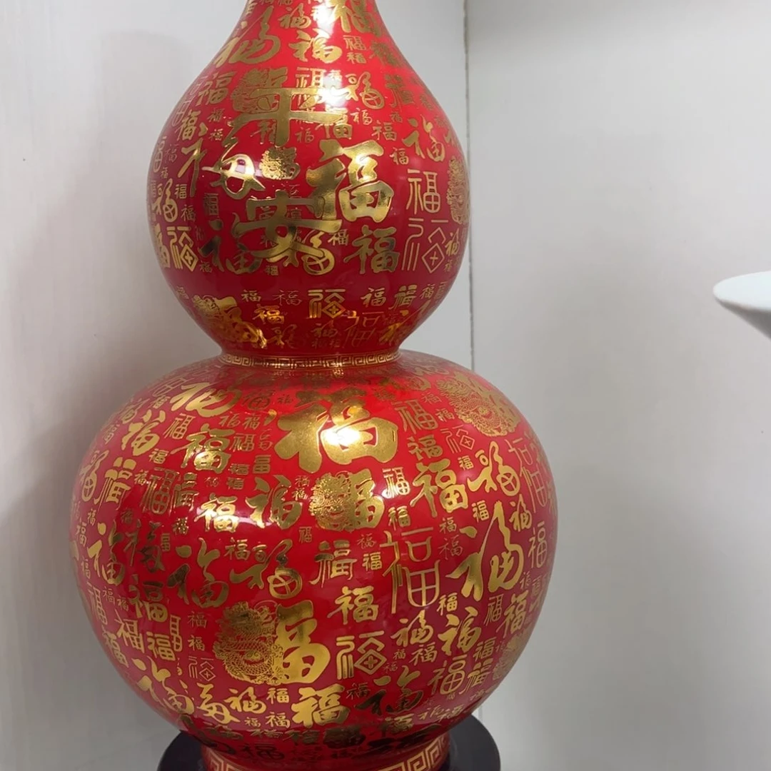 景德镇陶瓷花瓶摆件