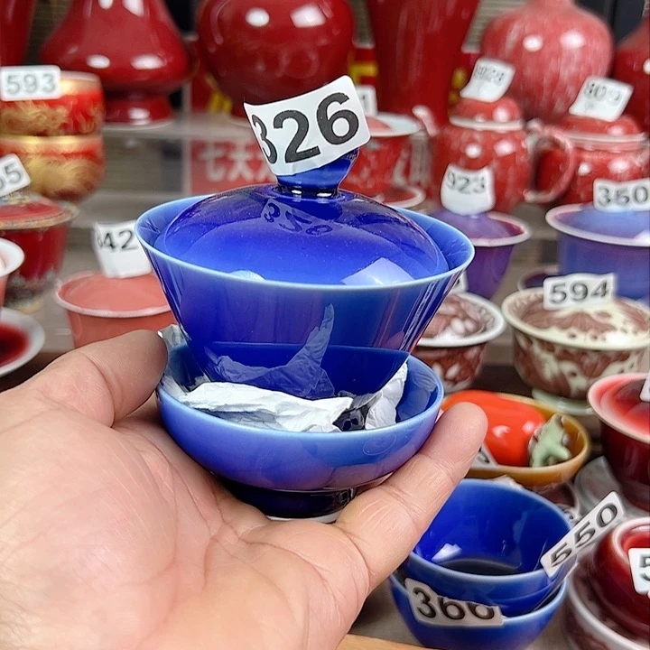 小*@景德镇瓷器鉴定完毕