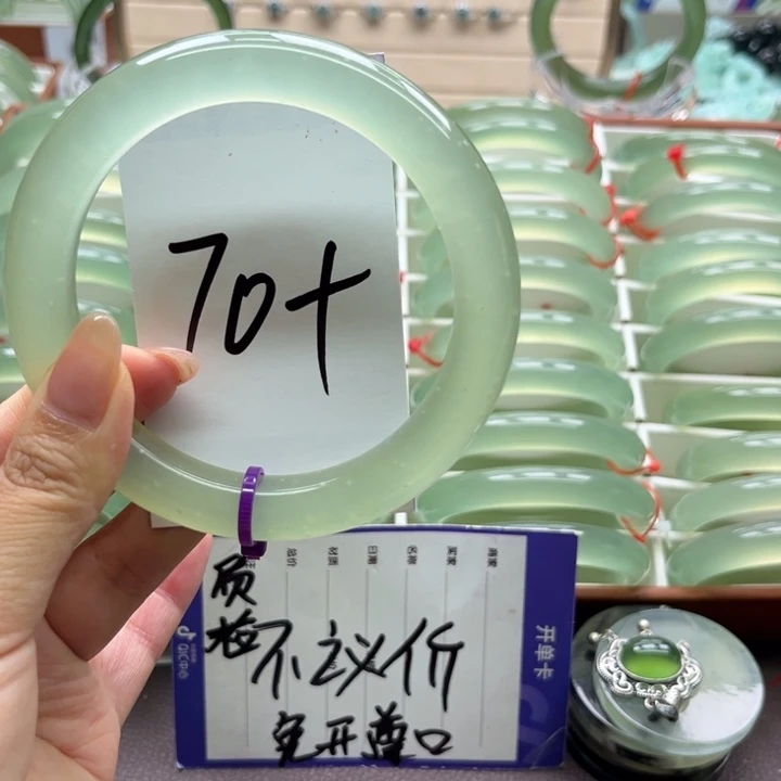 *****岫玉未镶嵌手镯手镯