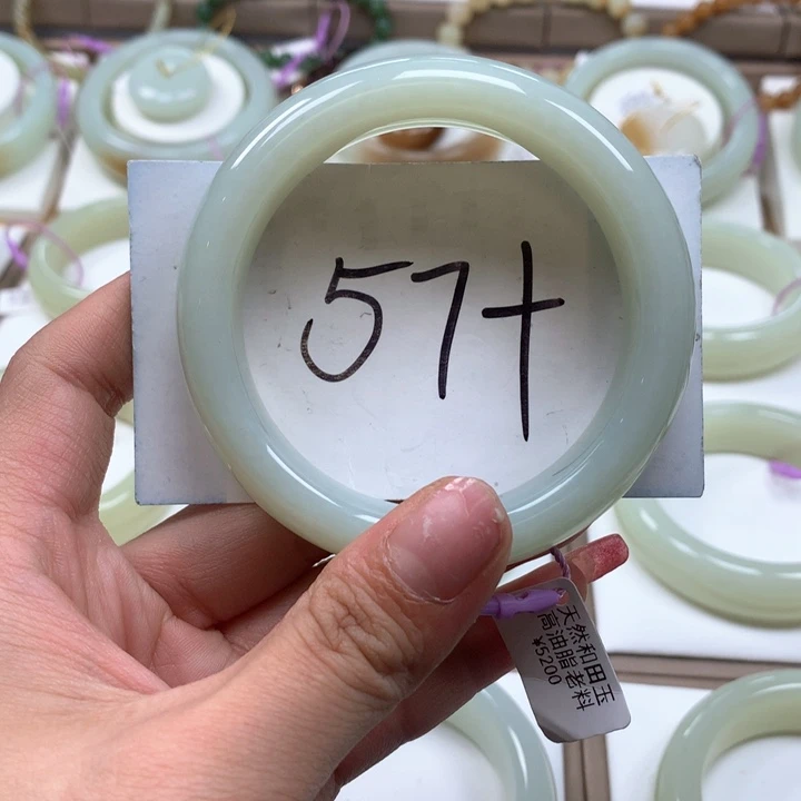 未镶嵌手镯和田玉