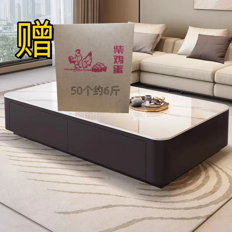 有赠品【赠柴鸡蛋50个约6斤】茶几厂家家具工厂补贴