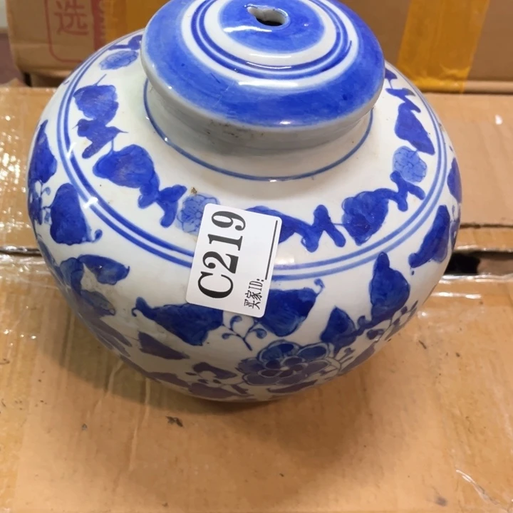 陶瓷制品瑕疵处理