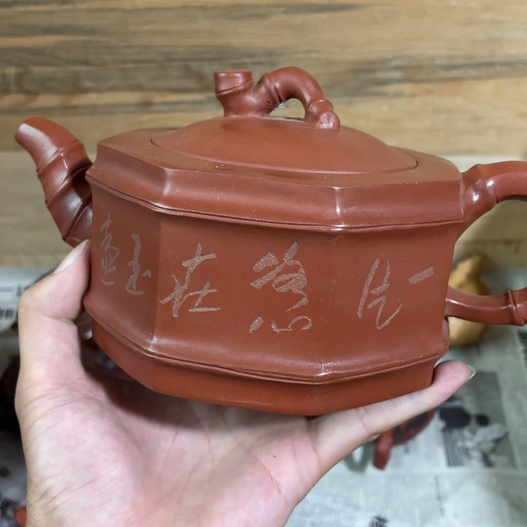 茶壶紫砂老厂紫砂壶一件。