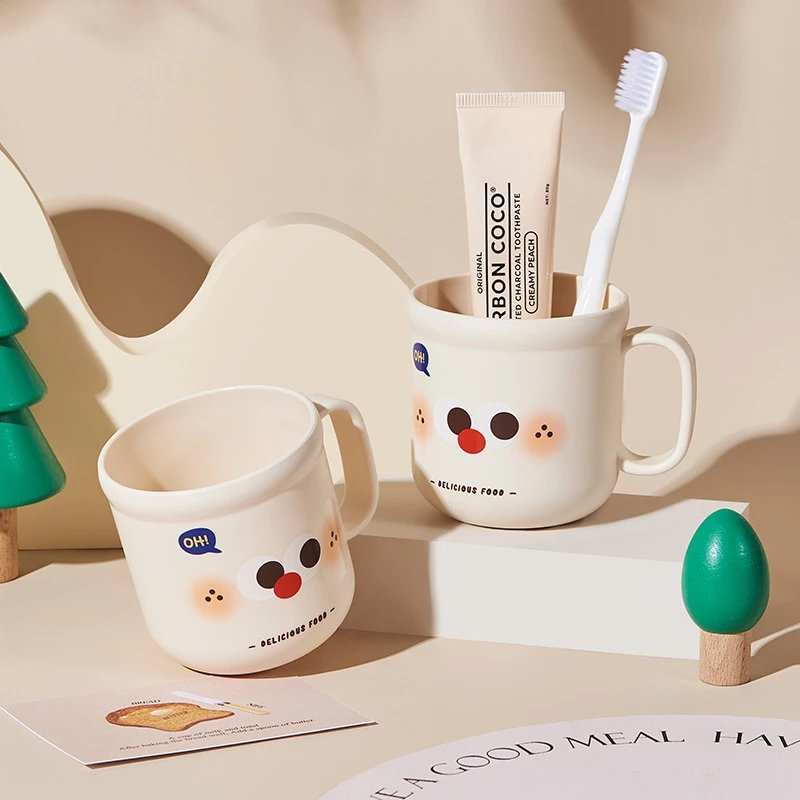 漱口杯可爱高颜值儿童家用刷牙洗漱杯男孩女孩食品级小奶咖刷牙杯