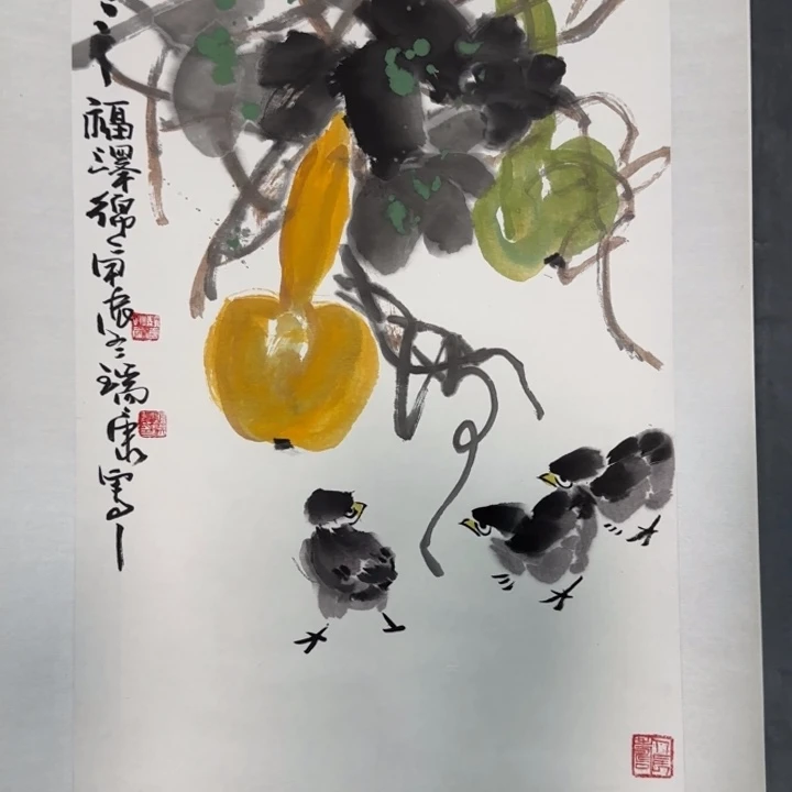 翔***莀国画1234689064379954