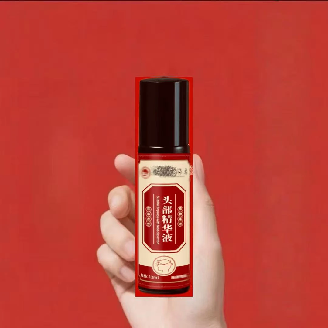 头部疼痛精华液男女通用