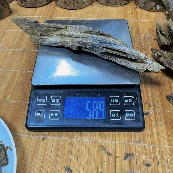 沉香沉香碎屑深****寶块料绿棋58克