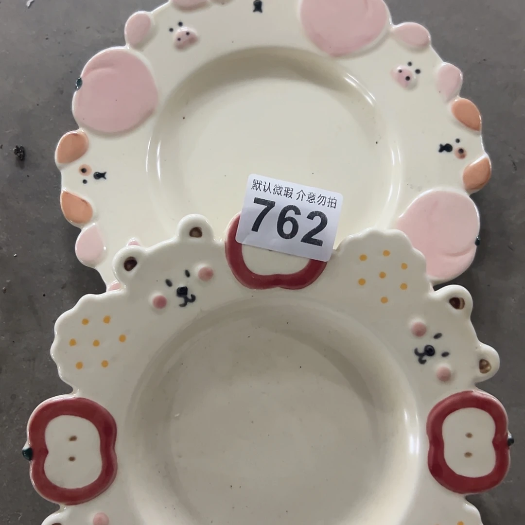 搪瓷微瑕苹果熊桃子猪盘762