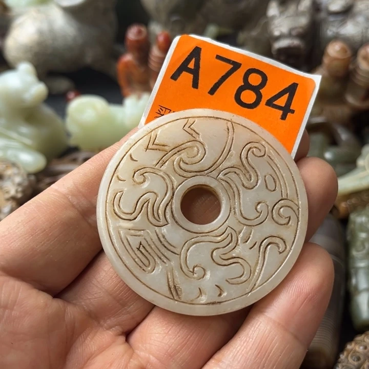 和田玉笔搁未镶嵌