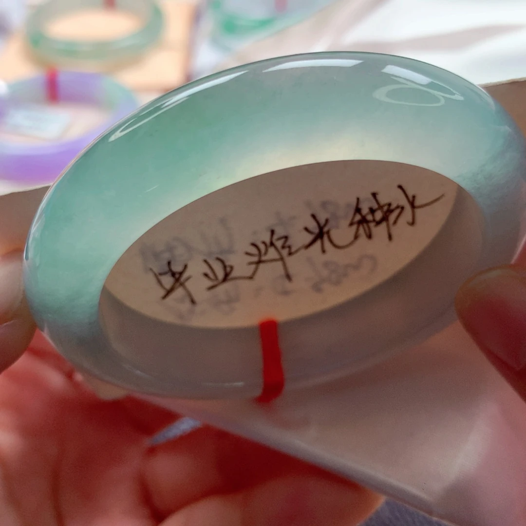 未镶嵌手镯翡翠莎*师妹54.7高冰绿钢六位数品质