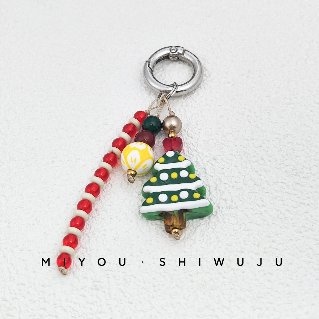 钛钢吊坠 小圣诞树多吊坠挂件迷你可爱个性