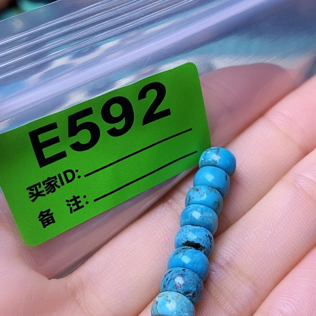 空竹粉丝专享十堰特色散珠
