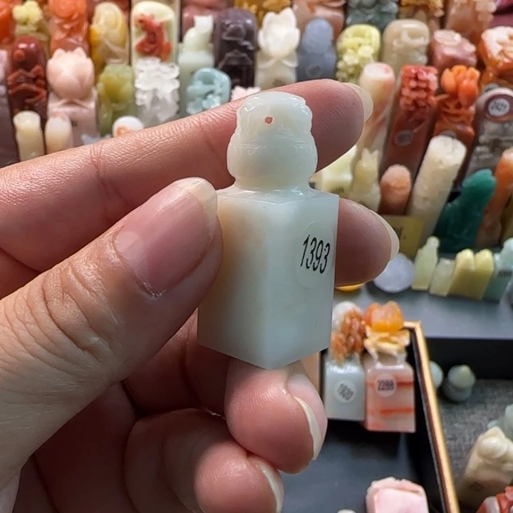 昌化石印石1.5厘米包刻字