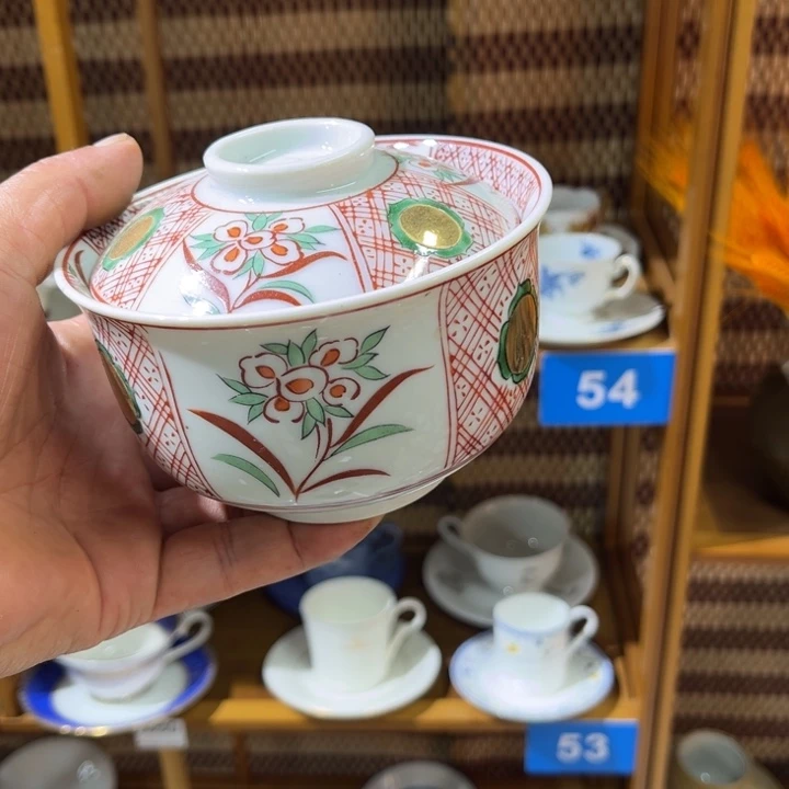 茶盏满25包邮默认微瑕凑凑单127