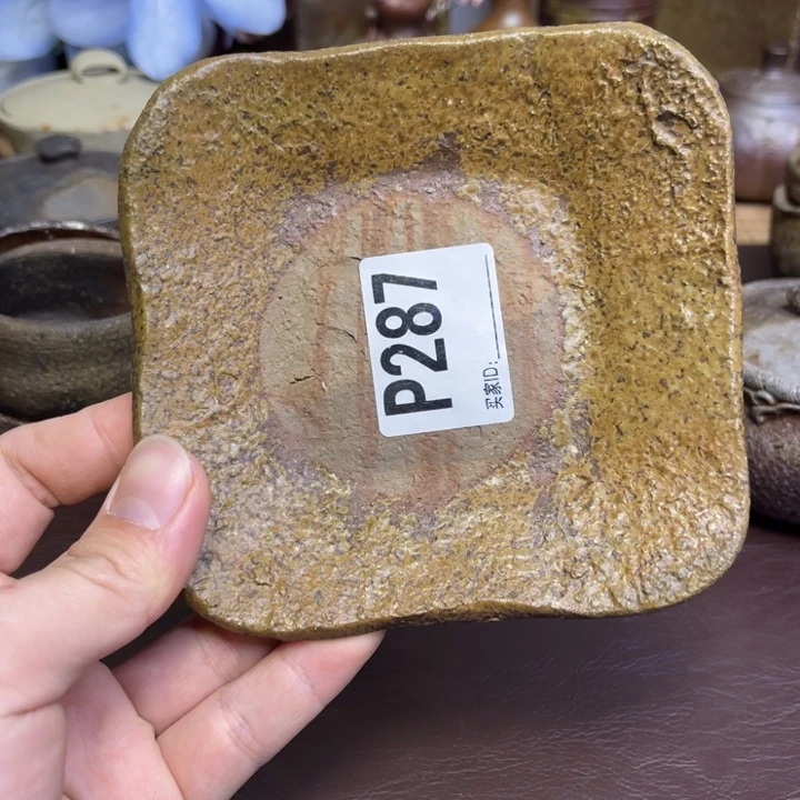 勇***心末石泰节壶承备前烧