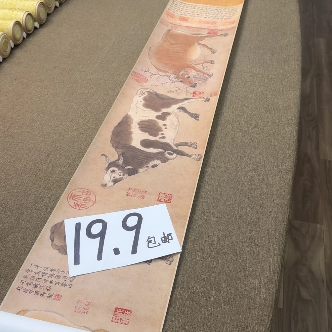 横款这泼猴咯咯咯咯了