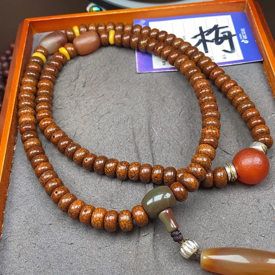 星月菩提吊坠云*―星月