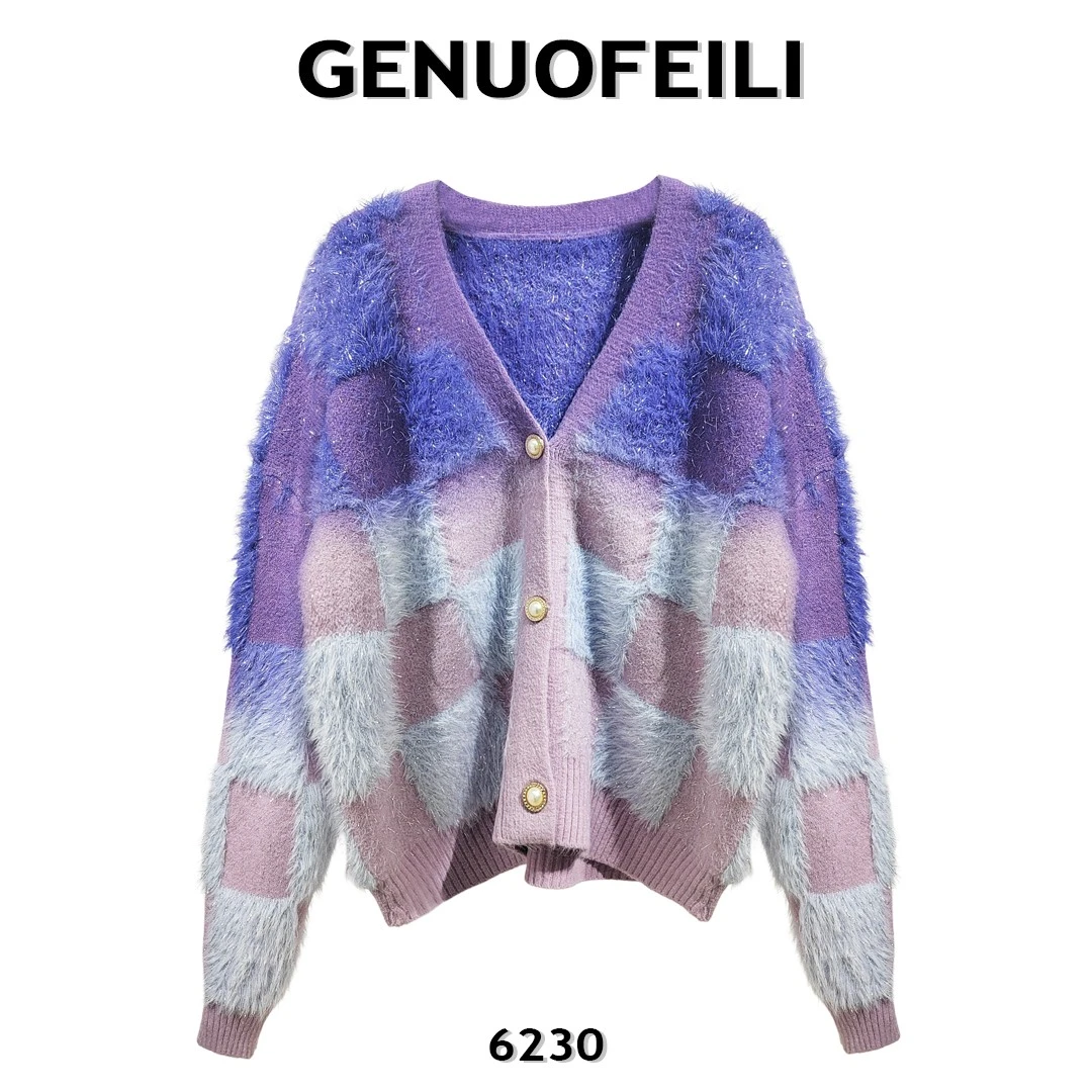 【菲姐专属】时尚高级亮丝渐变毛衣开衫毛衣针织开衫小香风气质轻奢