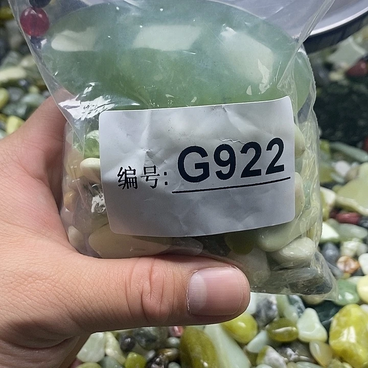 岫玉鱼缸石未镶嵌