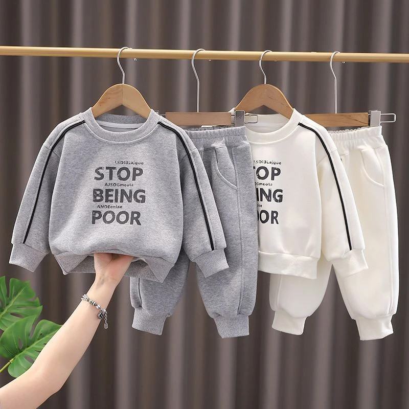 男童宝宝童装春秋儿童套装新款韩版休闲小童卫衣两件套运动洋气