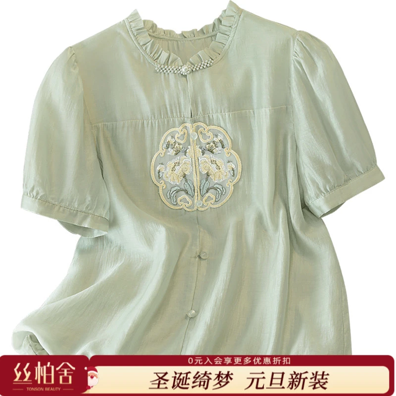 丝柏舍2025秋季新款女宽松国风复古显瘦新中式短袖衬衫S51R0489C